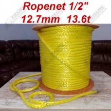 Синтетический трос Ropenet Heavy Load 1/2" (12,7мм) На метраж